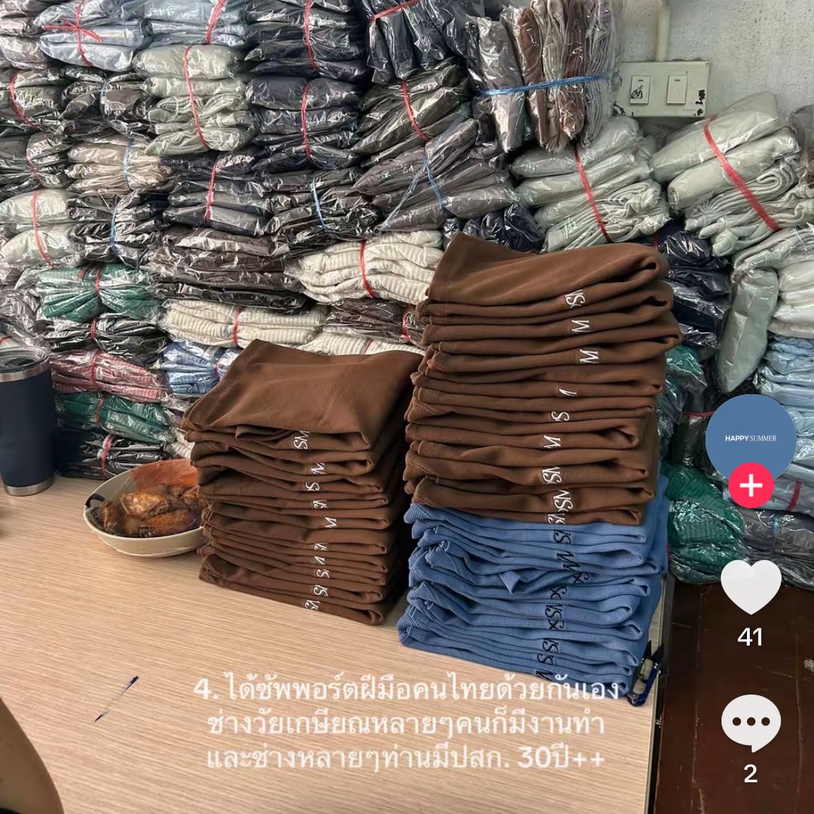 tamjaichunbkk tweet media