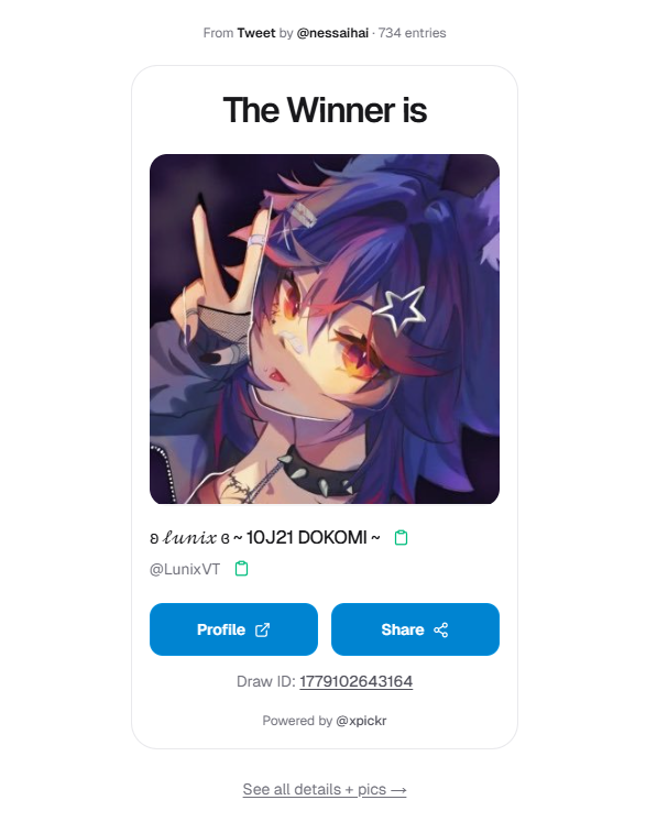nessa ‧₊˚✩ VTuber @dokomi 10J20 tweet media