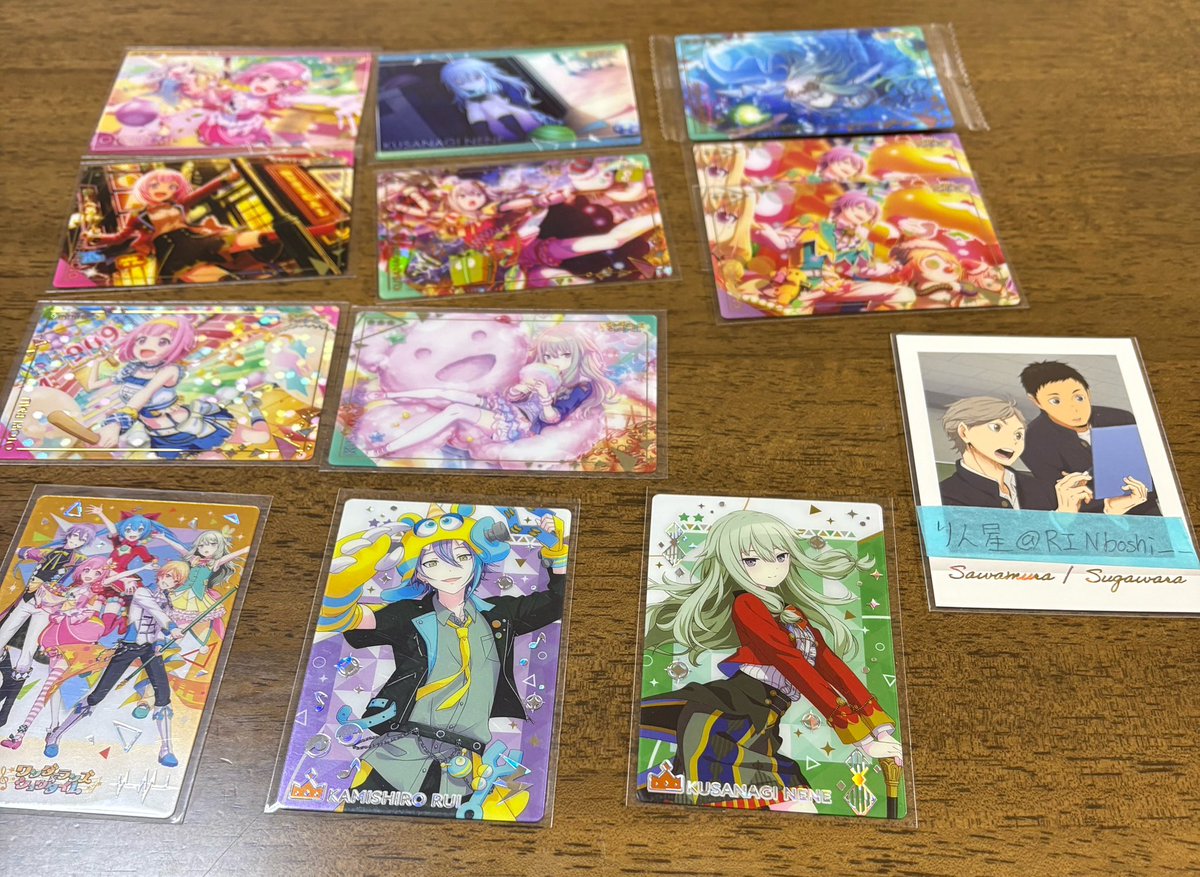 りん星@取引垢 tweet media