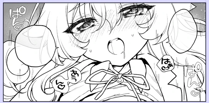 頬線がいい感じに描けた 