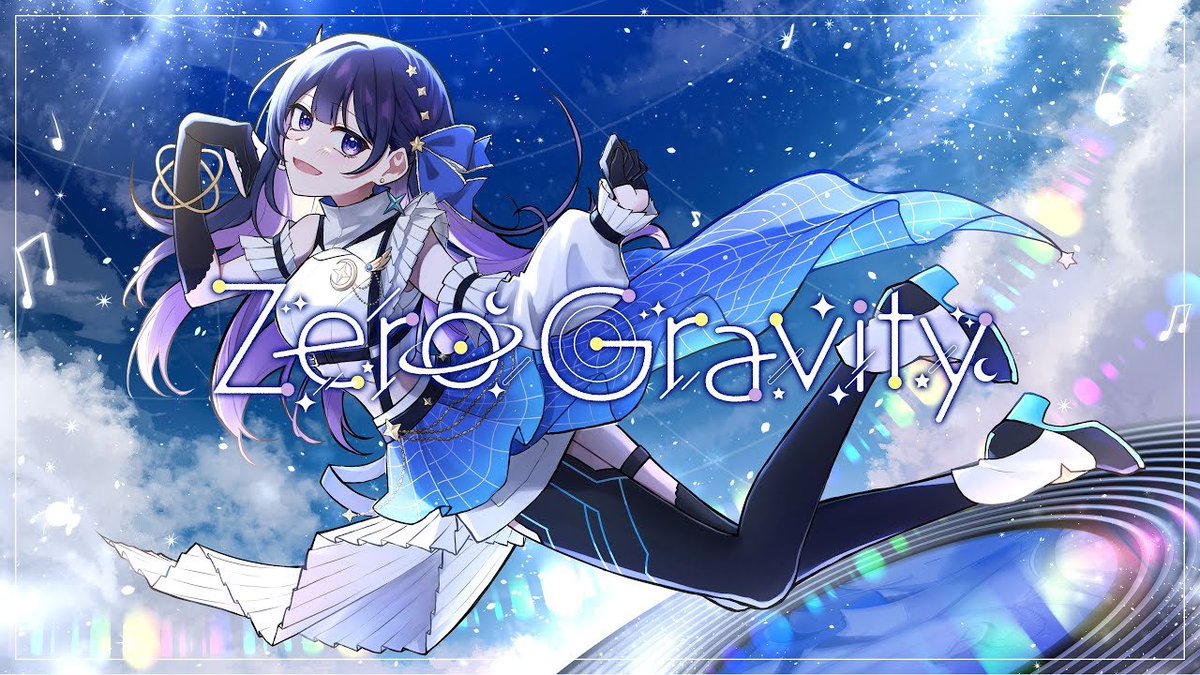 上水流宇宙 🈁ヴイアラ tweet media