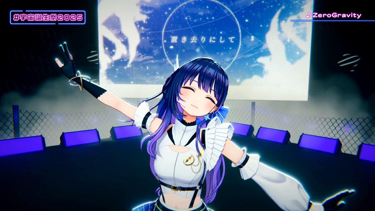 上水流宇宙 🈁ヴイアラ tweet media