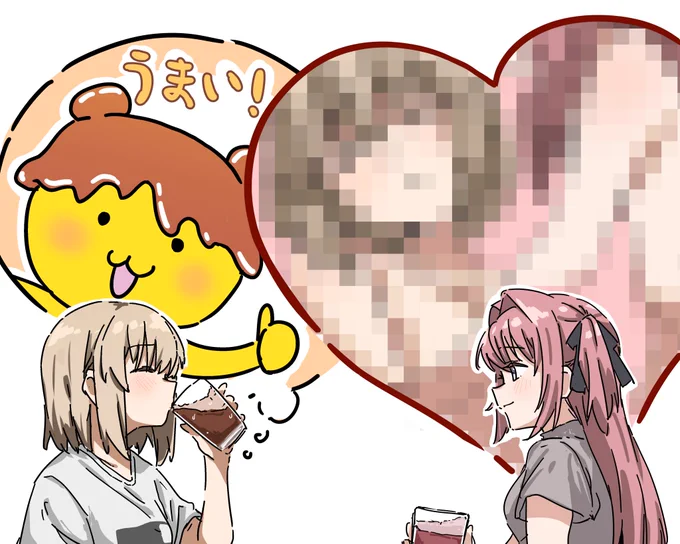 美味しい
#上伊那ぼたん 