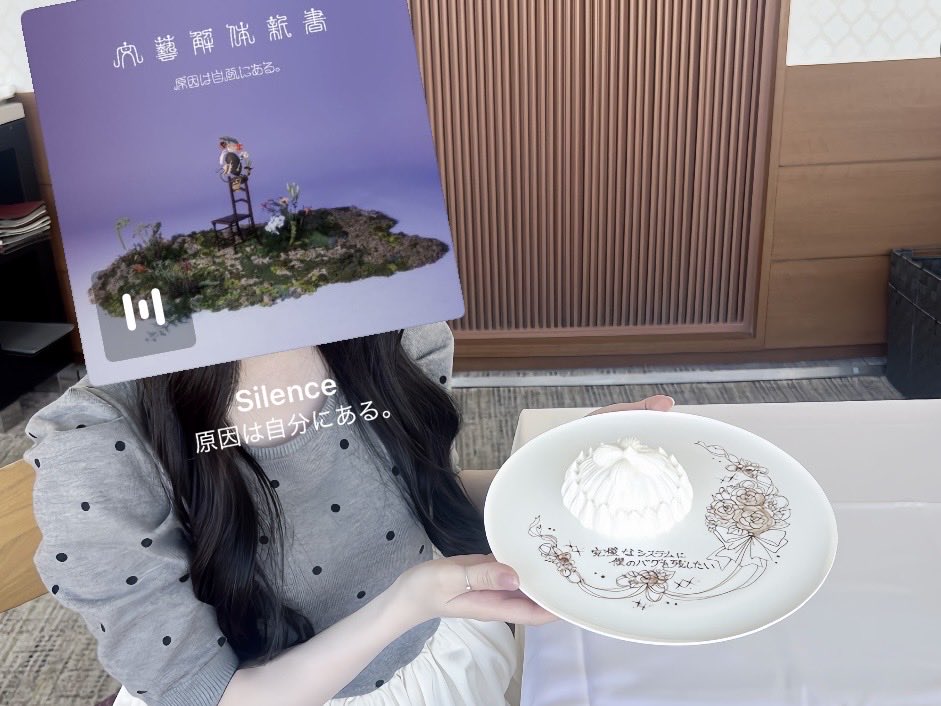 ゆいか tweet media