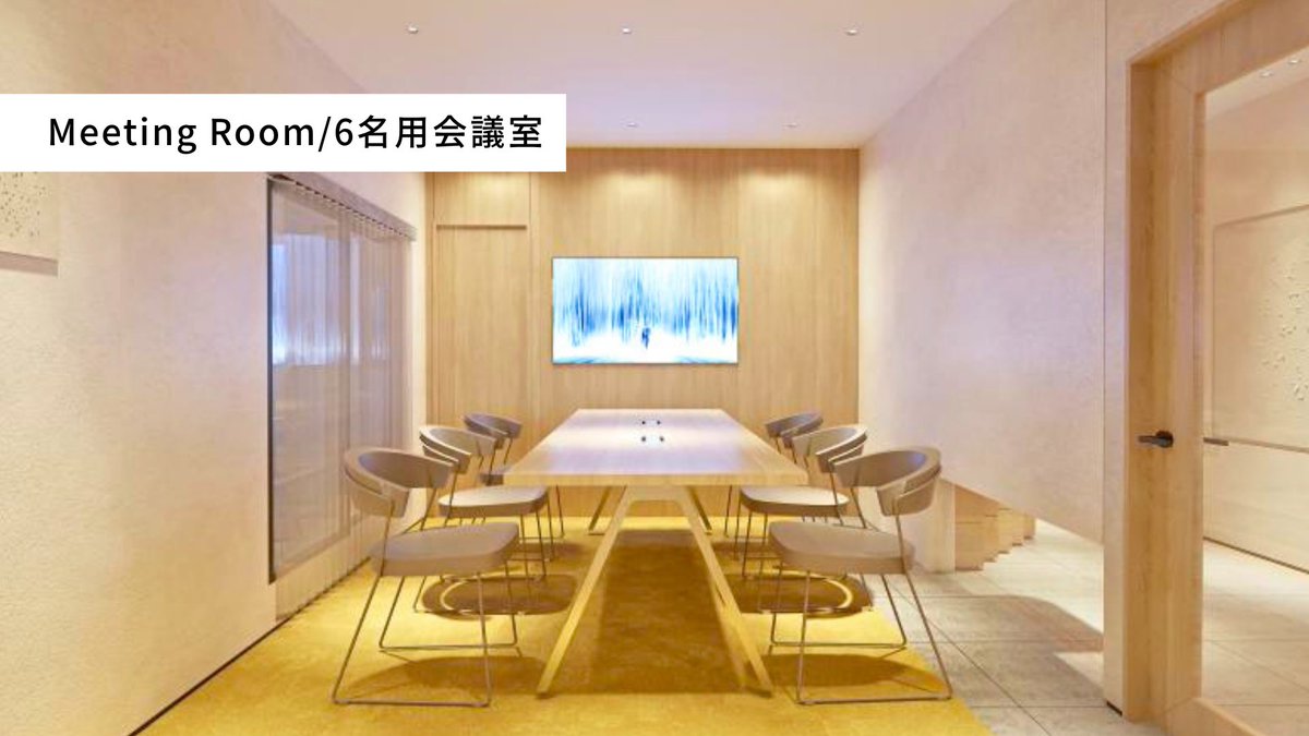 three_star333's tweet photo. 【募集】五反田┃フルセットアップオフィス

全部家具あり初期費用大幅ダウン😊
専有できる屋上テラス！

✅物件番号10059

＃品川区エリア
＃セットアップオフィス https://t.co/piXdBEGJ6q