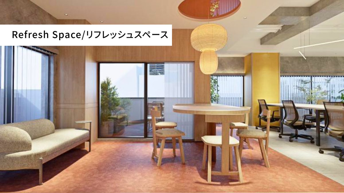 three_star333's tweet photo. 【募集】五反田┃フルセットアップオフィス

全部家具あり初期費用大幅ダウン😊
専有できる屋上テラス！

✅物件番号10059

＃品川区エリア
＃セットアップオフィス https://t.co/piXdBEGJ6q