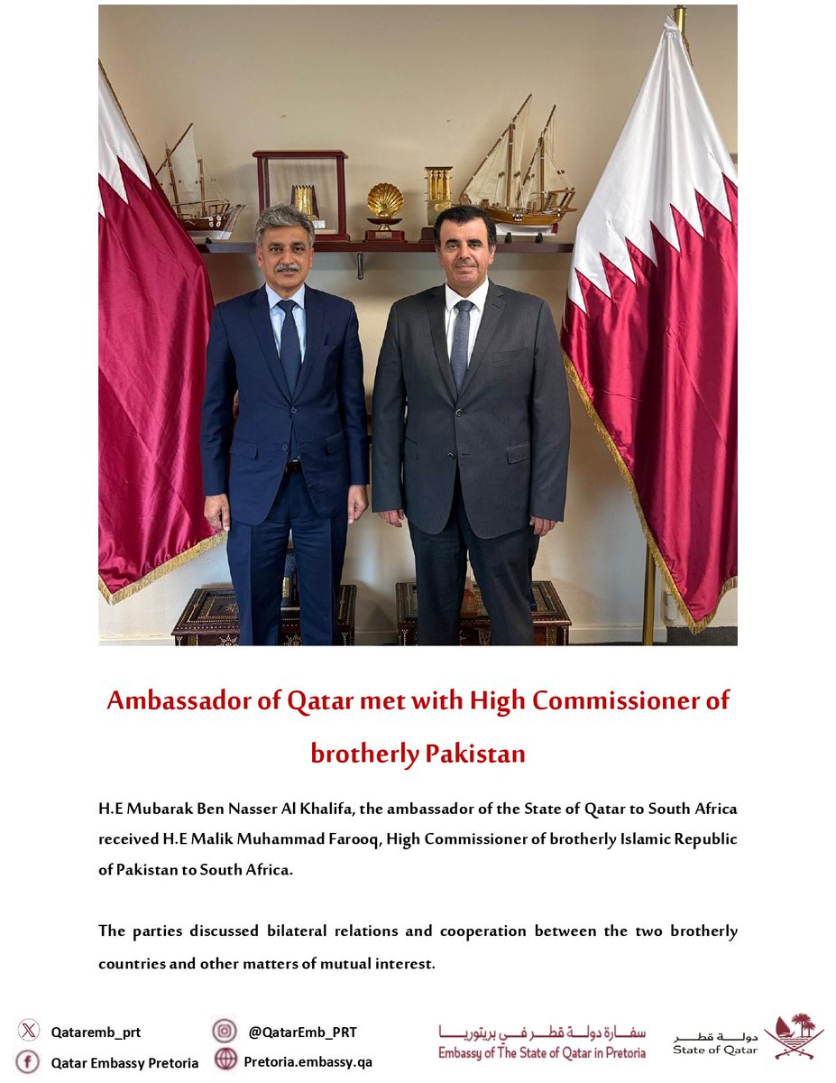 QatarEmb_PRT's tweet photo. Ambassador of Qatar met with High Commissioner  of brotherly Pakistan 
@MofaQatar_EN   @DIRCO_ZA @TheDiplOmats_   
#SouthAfrica #Qatar #MOFAQatar #Pakistan 
سفير دولة قطر يلتقي بالمفوض السامي لباكستان الشقيقة 
#الخارجية_القطرية
#قطر  #جنوب_افريقيا #باكستان https://t.co/MXkRGkIWfh