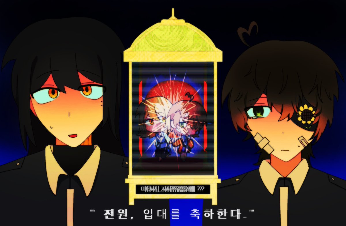 호야 tweet media