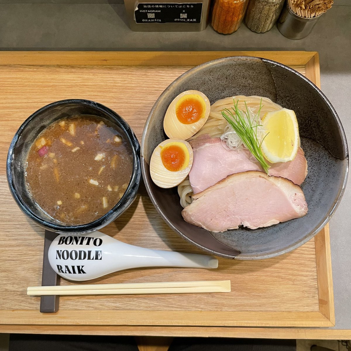 passandgo614's tweet photo. 2026-96🤗
【Bonito Noodle RAIK】駒沢大学
味玉濃厚鰹つけめん

ラーメンは清湯でつけ麺は濃厚白湯系💯💯😆ドロドロになるほど濃密に炊かれた動物系に代名詞とも言える鰹の力強い出汁感💯💯😍
夏場は現状のつけ麺を一度封印して清湯昆布水に移行予定という濃厚つけ麺の一杯で今日もAmazing day!🥰💞💫 https://t.co/XAk1gwmFnj