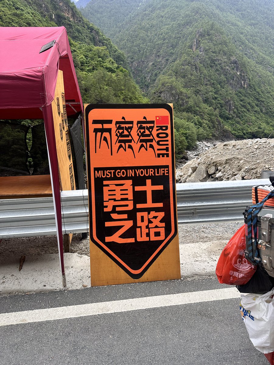 妖子 GO tweet media