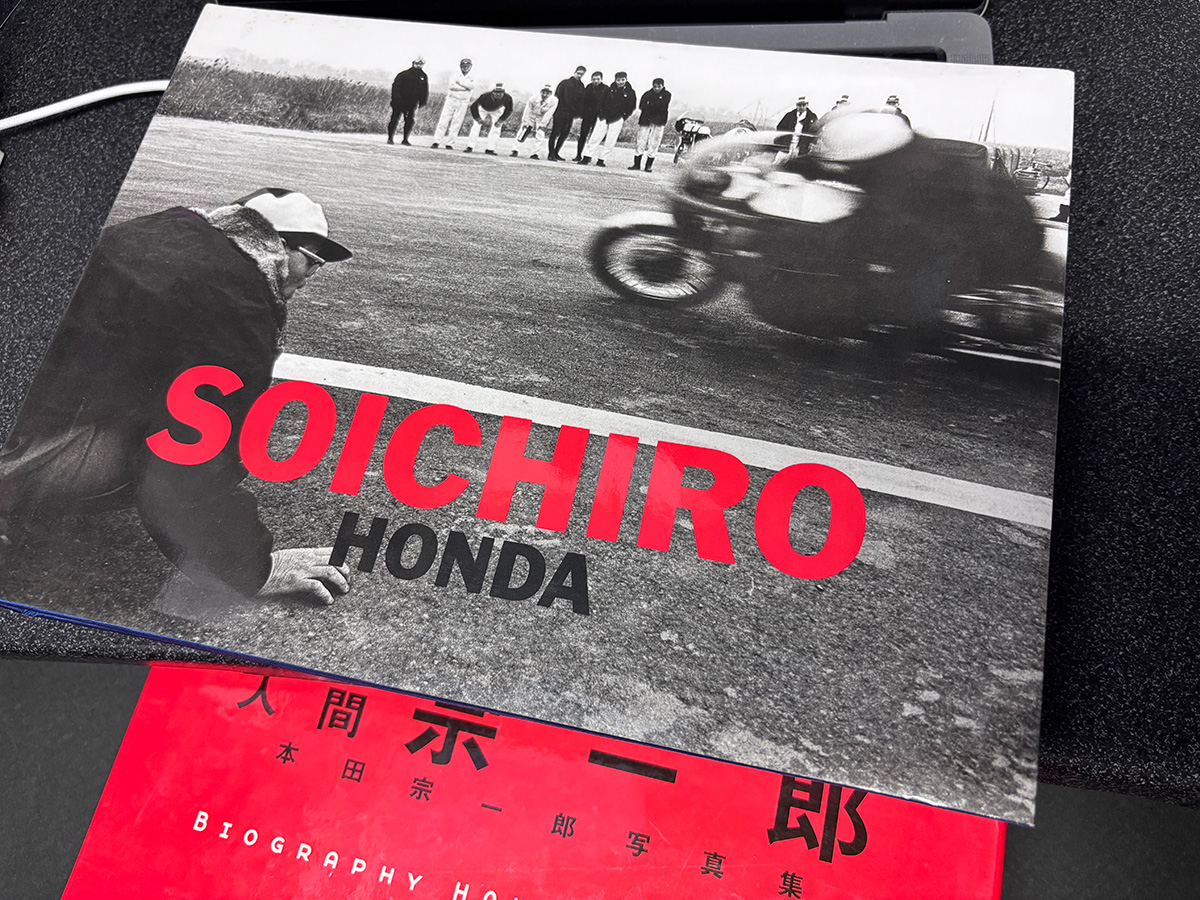 先週 #新橋古本まつり にて 「人間 宗一郎・本田宗一郎写真集」を発見