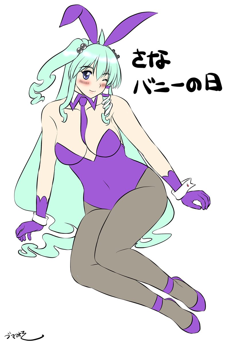へ〜〜・・・今日は5月18日・・・東風谷さんの日ですか〜〜そうか〜〜☺️🐸 