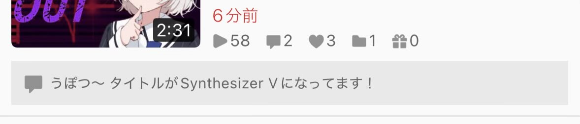 やすたんげ@YouTube毎週投稿中！ tweet media