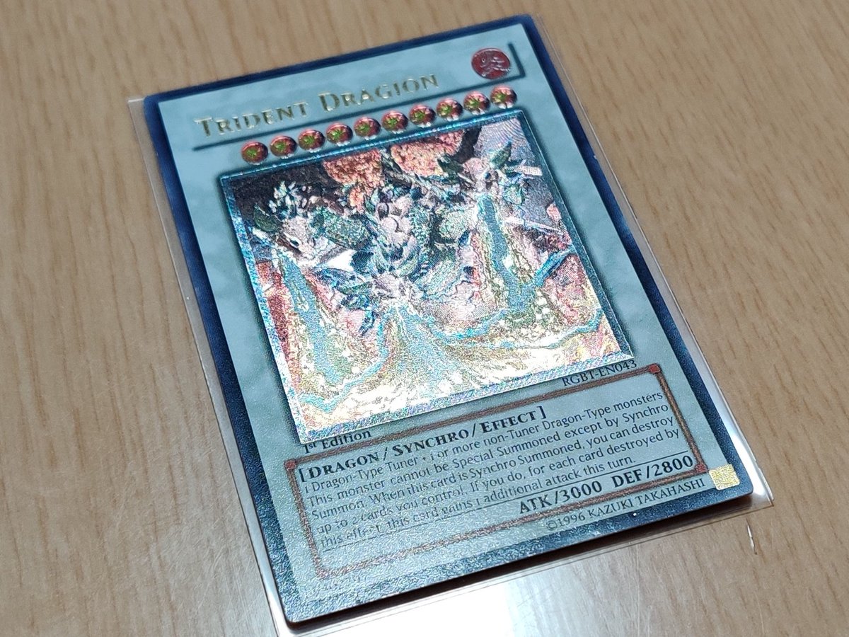 遊戯王 トライデント・ドラギオン スペイン語版 レリーフ 1st トライデント・ドラギオン RGBT-EN043 北米 1st レリーフ ゴリッゴリの