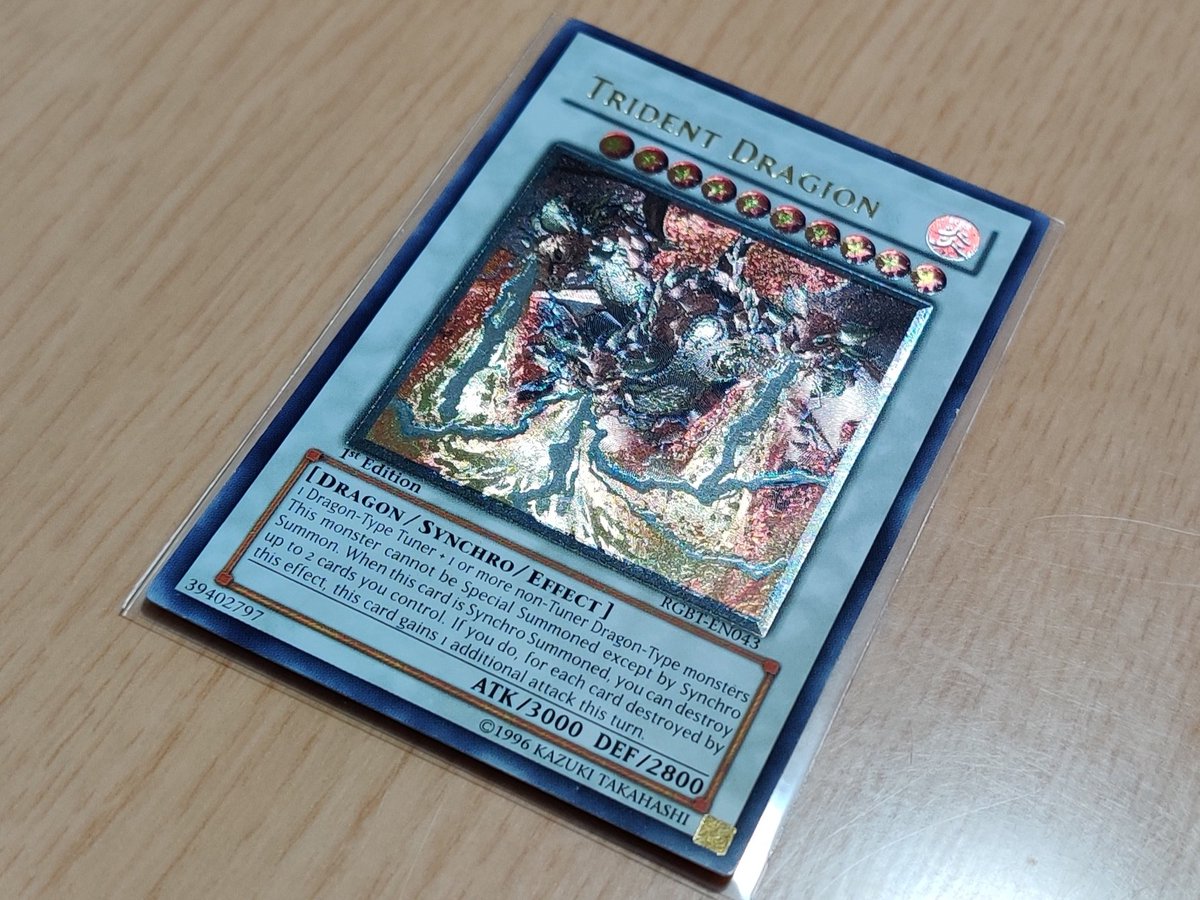 トライデント・ドラギオン RGBT-EN043 北米 1st レリーフ ゴリッゴリの