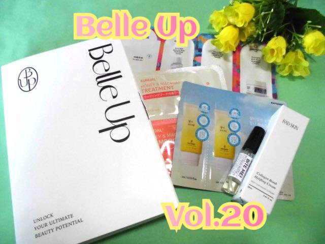ts398178's tweet photo. 厳選された韓国コスメのサブスクサービス「Belle Up　Vol.20」が届きました！
今回も魅力的なアイテムばかりで大満足です。一番気に入ったのはBAD　SKIN様の「コラーゲンボム　ハイリフティングクリーム」です😊
#BelleUp
#韓国コスメサブスク
#韓国コスメ
#コスメサブスク
#コスメ https://t.co/dzYFfWxRFQ
