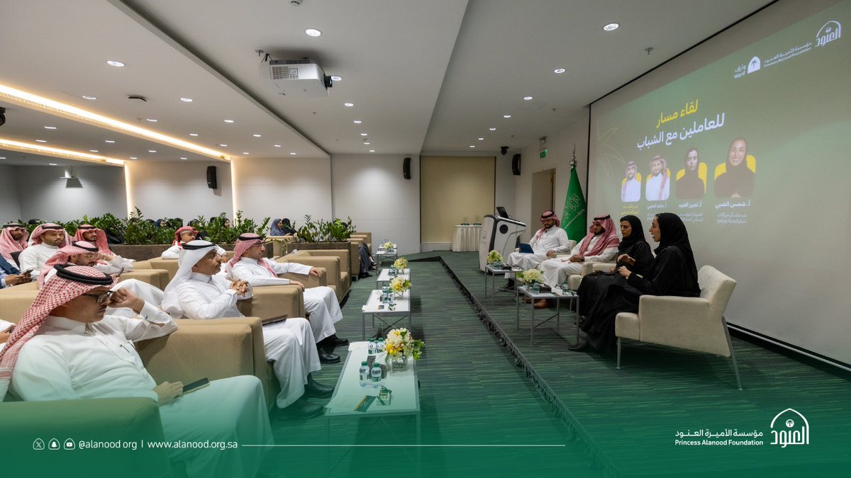 مركز وارف tweet media