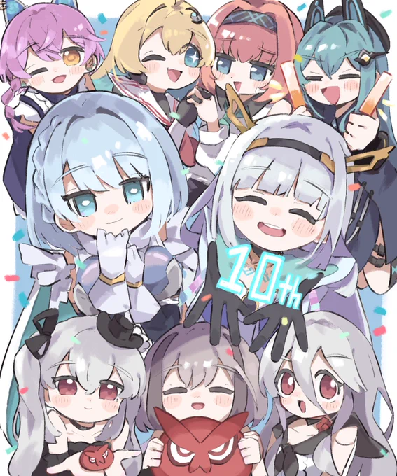 周年おめでとう絵!ネメシスでお世話になった子たち詰め。 #シャドバWB周年ファンアート募集キャンペーン