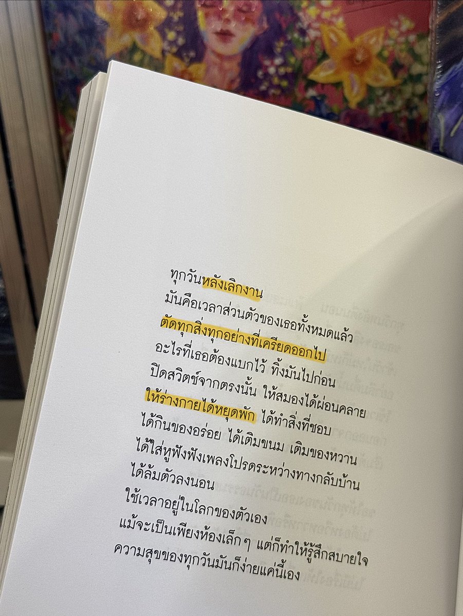 ☂︎ ,keep going! tweet media