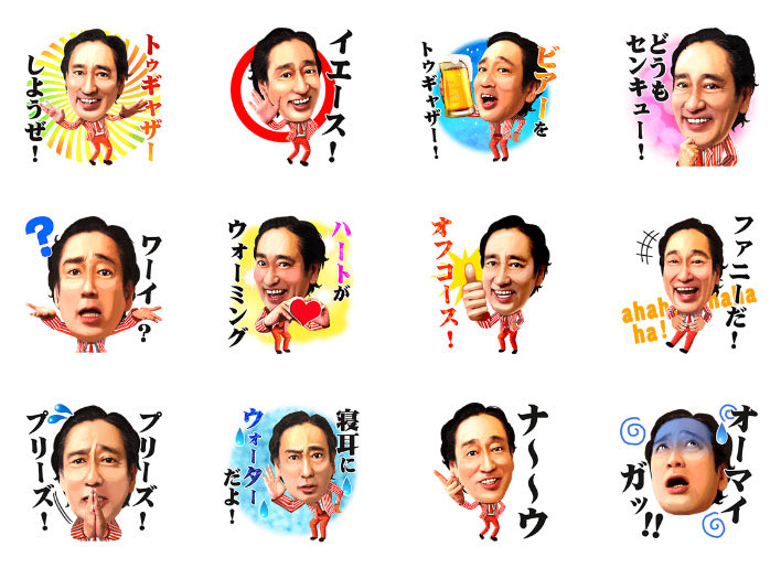 リョーマ tweet media