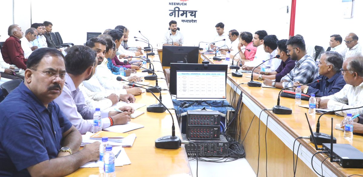 PRO JS Neemuch tweet media