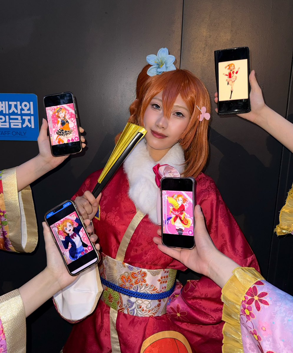예별 tweet media