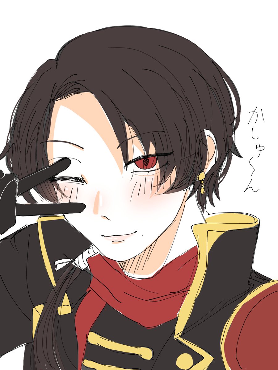 守護霊 tweet media