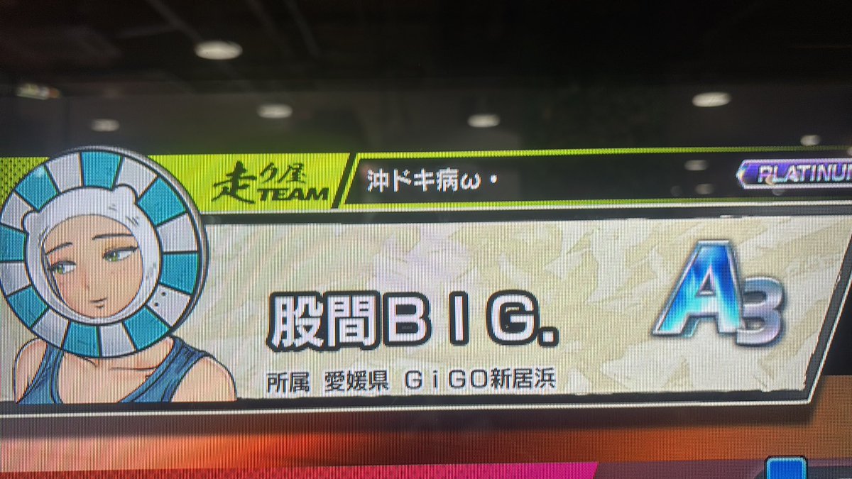 riabachi's tweet photo. 沖ドキ手伝ってやろう https://t.co/Ua6UB8j8is