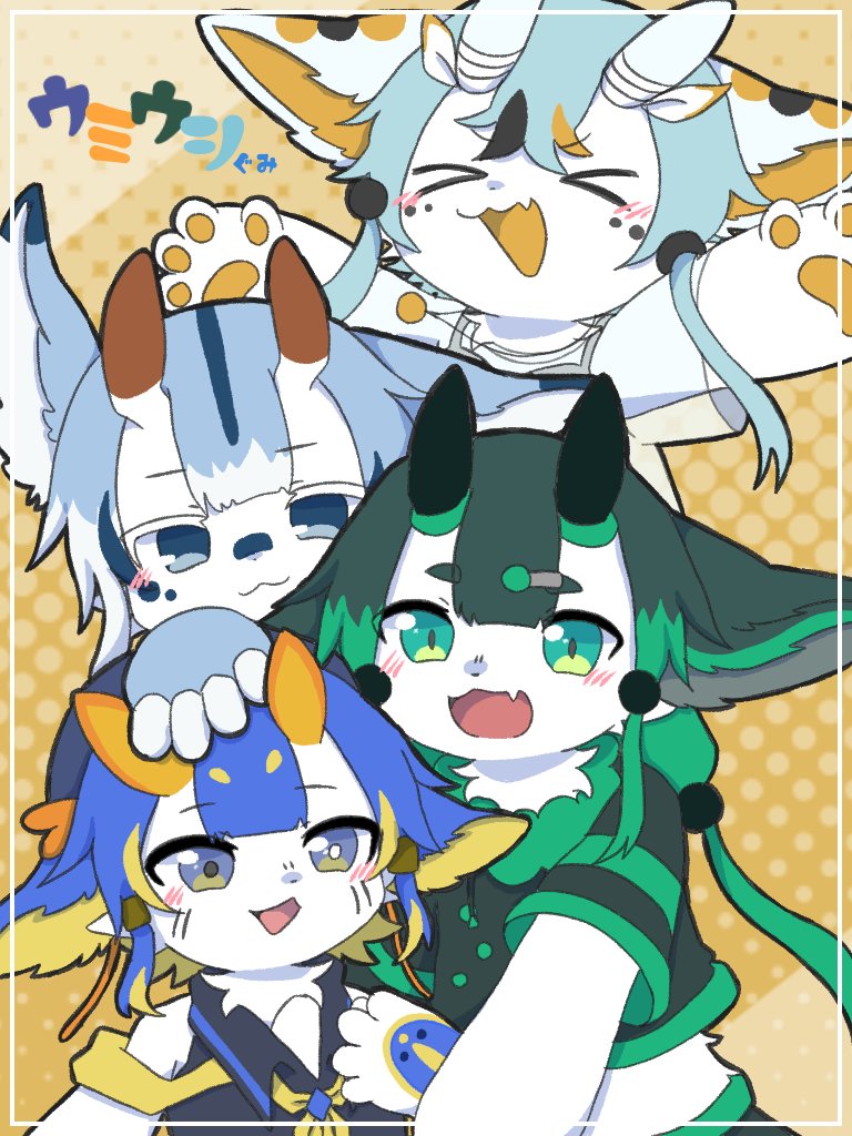 まそ tweet media