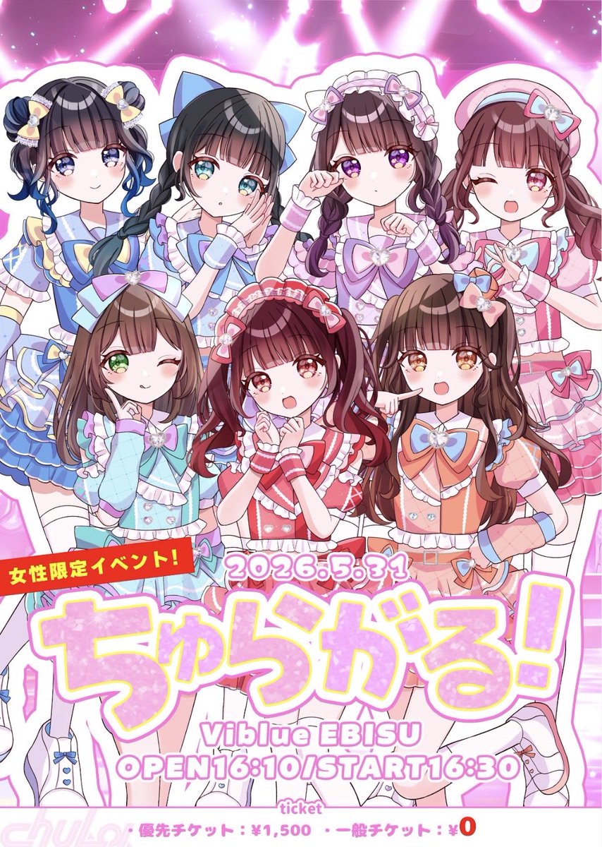 ウニ tweet media