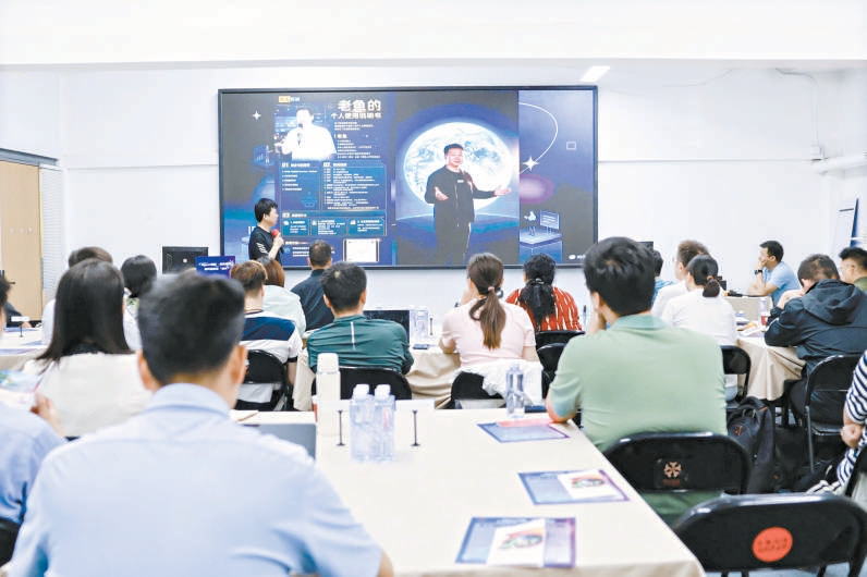 touch_beijing's tweet photo. #Beijing’s Tongzhou District hosted its first #AI hackathon. 14 teams spent 24 hours developing AI agent #prototypes from scratch. https://t.co/wbcxFk7CNb