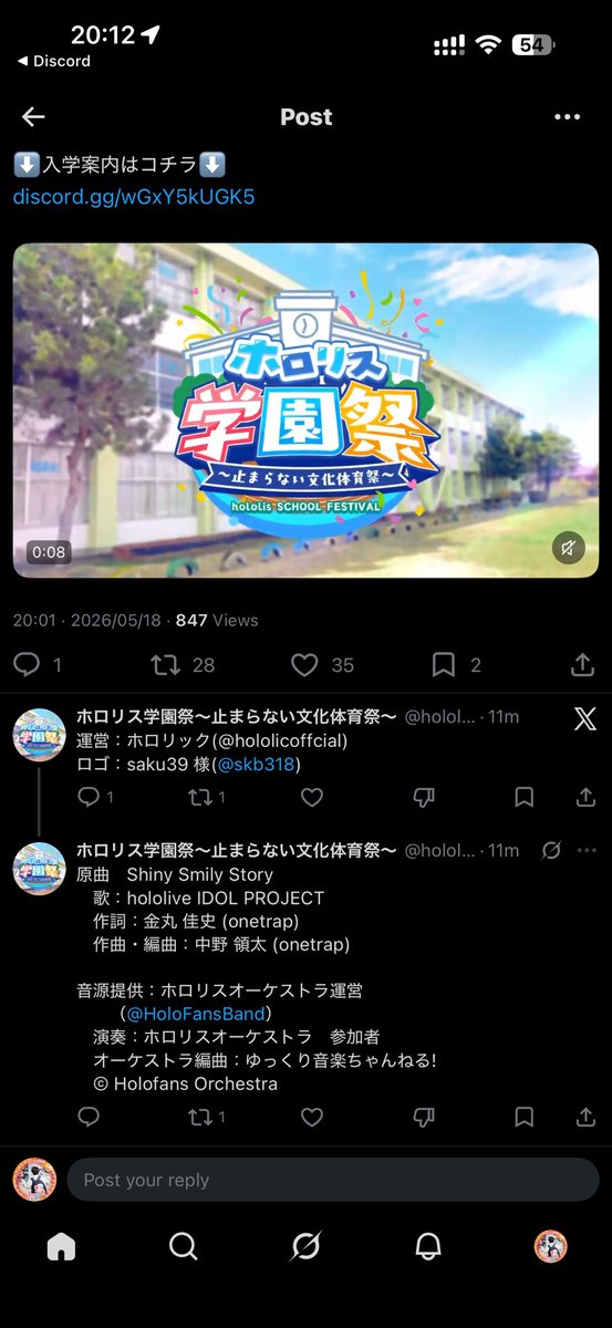 しゅーまっち tweet media