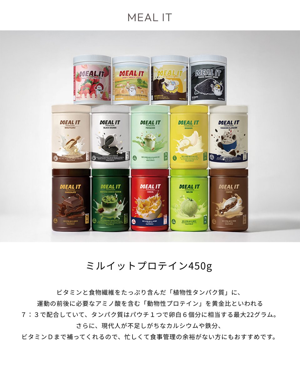 働く女性向けマガジン ⋮ 𝐏𝐨𝐜𝐨’𝐜𝐞 tweet media
