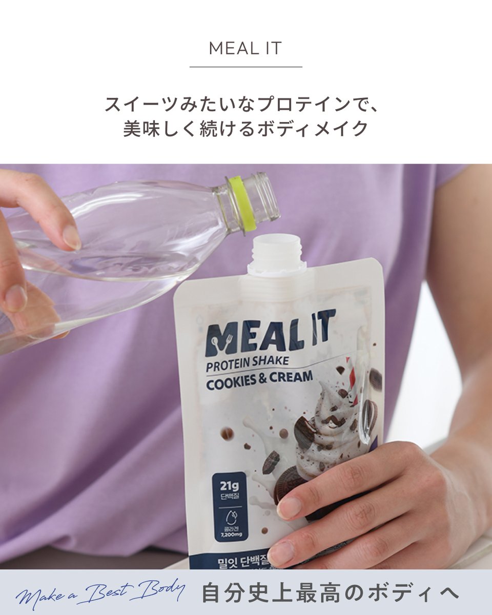 働く女性向けマガジン ⋮ 𝐏𝐨𝐜𝐨’𝐜𝐞 tweet media