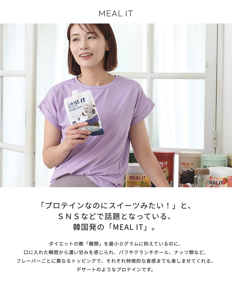 働く女性向けマガジン ⋮ 𝐏𝐨𝐜𝐨’𝐜𝐞 tweet media