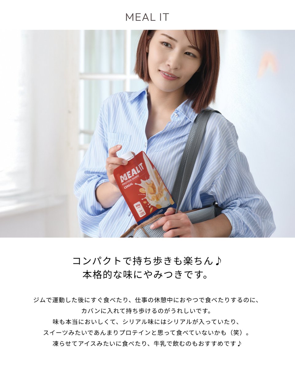 働く女性向けマガジン ⋮ 𝐏𝐨𝐜𝐨’𝐜𝐞 tweet media