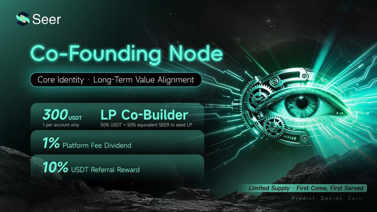 Seer_Official_'s tweet photo. Co-Founding Node is now open.

Core Identity · Long-Term Value Alignment

Limited supply. First come, first served.

Predict. Decide. Earn.
Join now ：https://t.co/rI22JOZvoP https://t.co/nESS1RJJVw