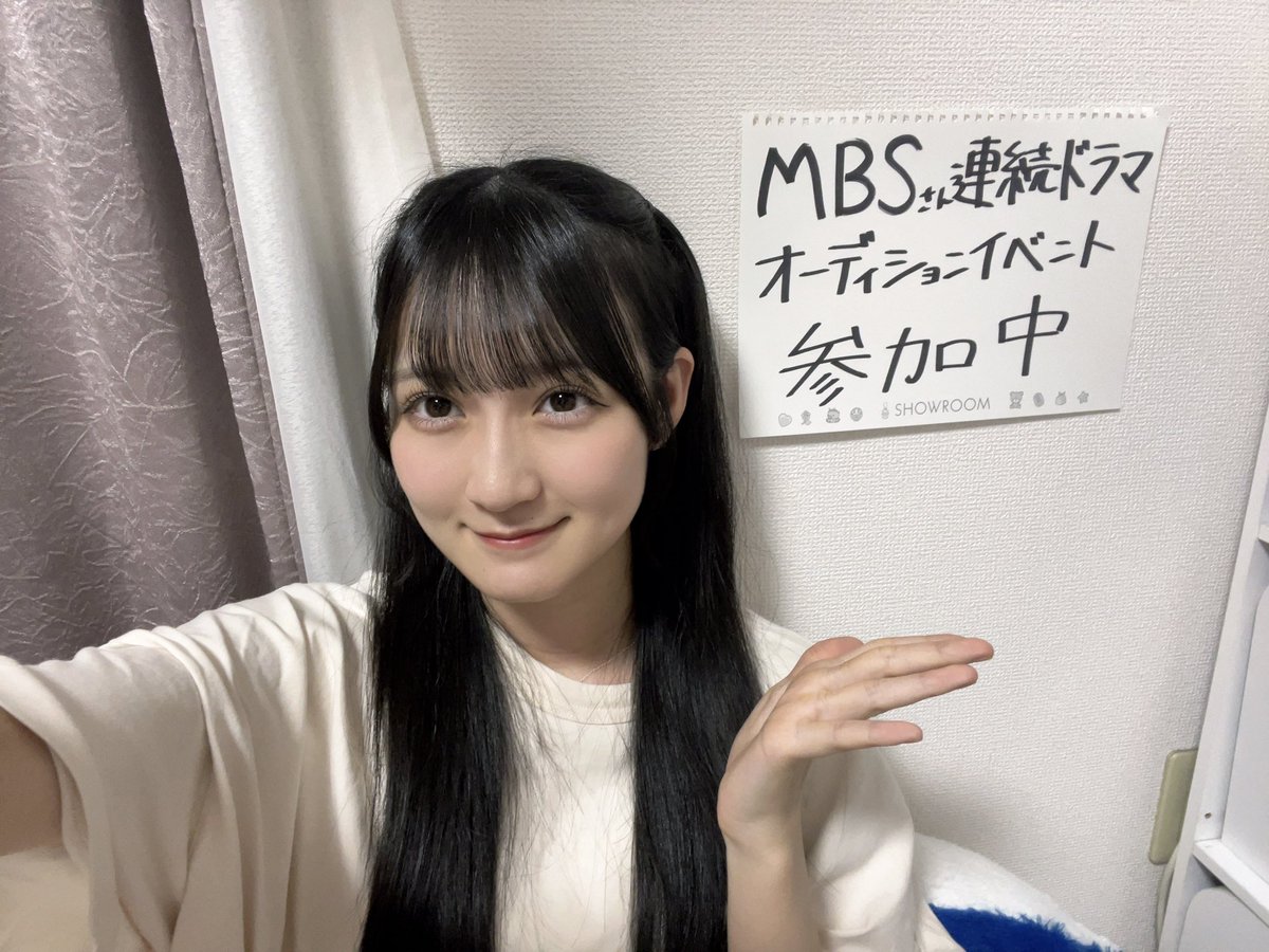 今村麻莉愛 (@maria_0914_) / Posts / X