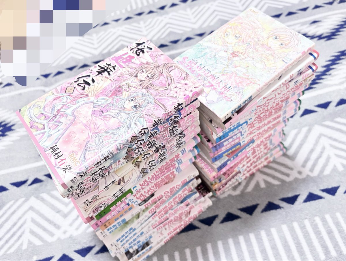 ねち tweet media