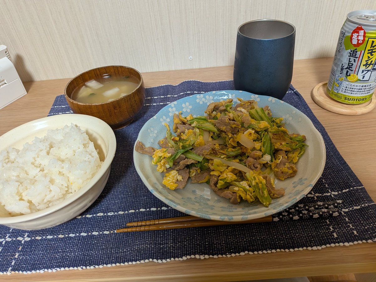ユートム ID_A かめりあー tweet media