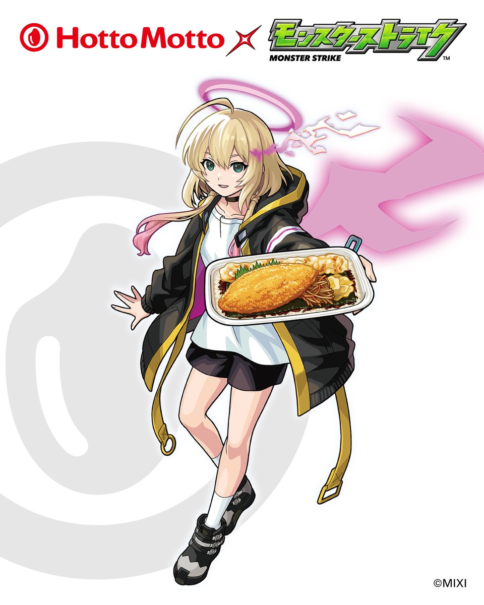 ほっともっと【公式】 tweet media