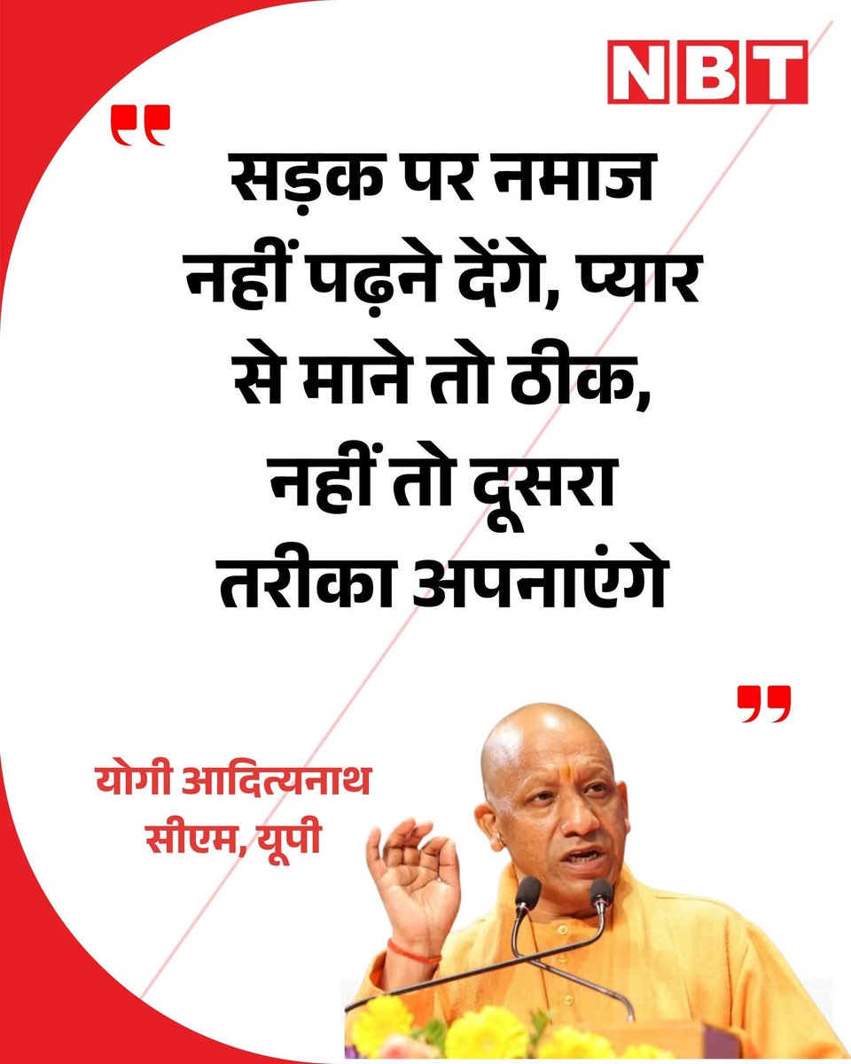 Pasha Nadeem tweet media