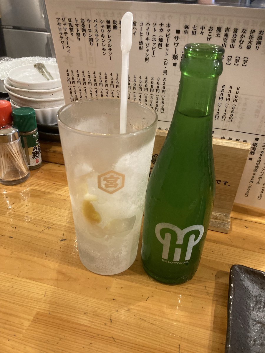 完熟フレッシュ@ガールズバー tweet media
