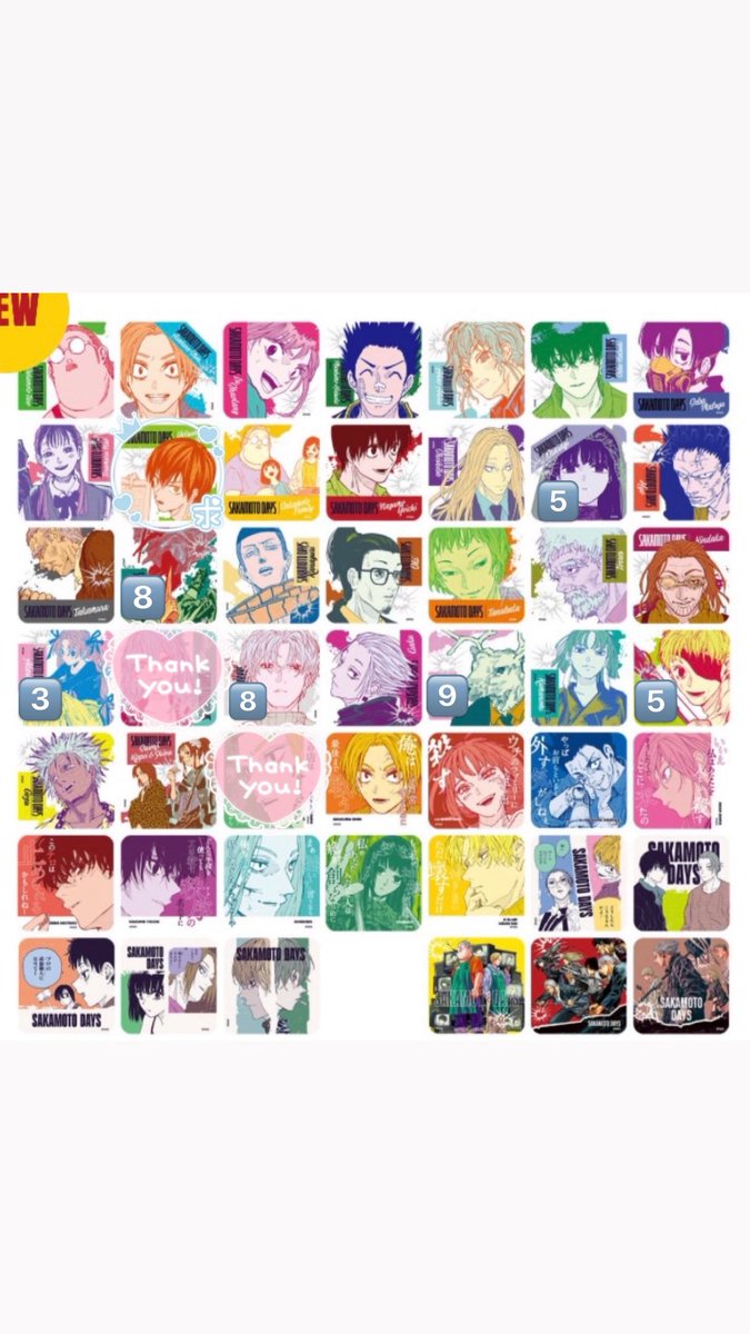 きゅる (@fmtepz) / Posts / X