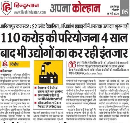 Geeta kora tweet media