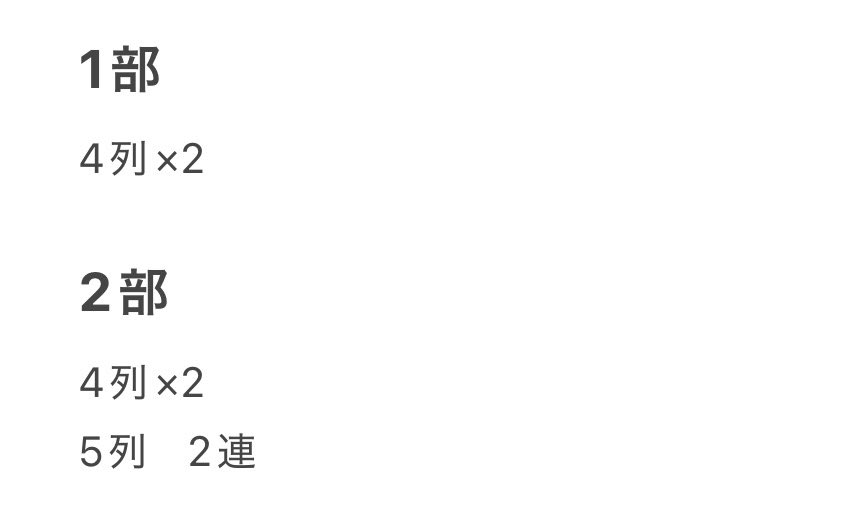 こんぶ tweet media