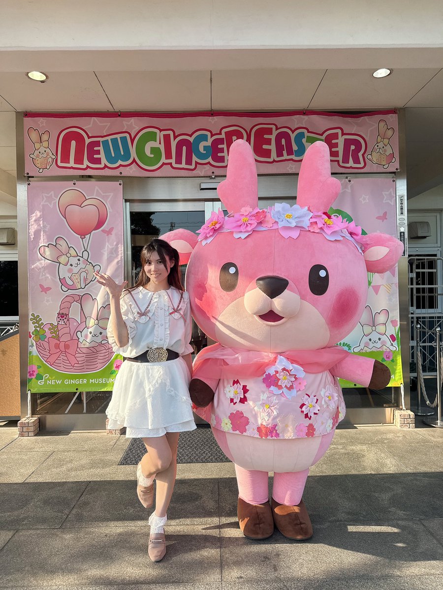 saaya_kudo's tweet photo. 今日は #岩下の新生姜ミュージアム へ行きましたァーー💕

なんと！！

岩下社長さんとお会いができ

ご好意でLIVE #イワシカちゃん とコラボしました！

急遽【 #あいびす】 瞬間最大アイドルの曲披露をさせて頂きました！
本当に光栄です！
ありがとうございました！ https://t.co/jcxXlZFAGA