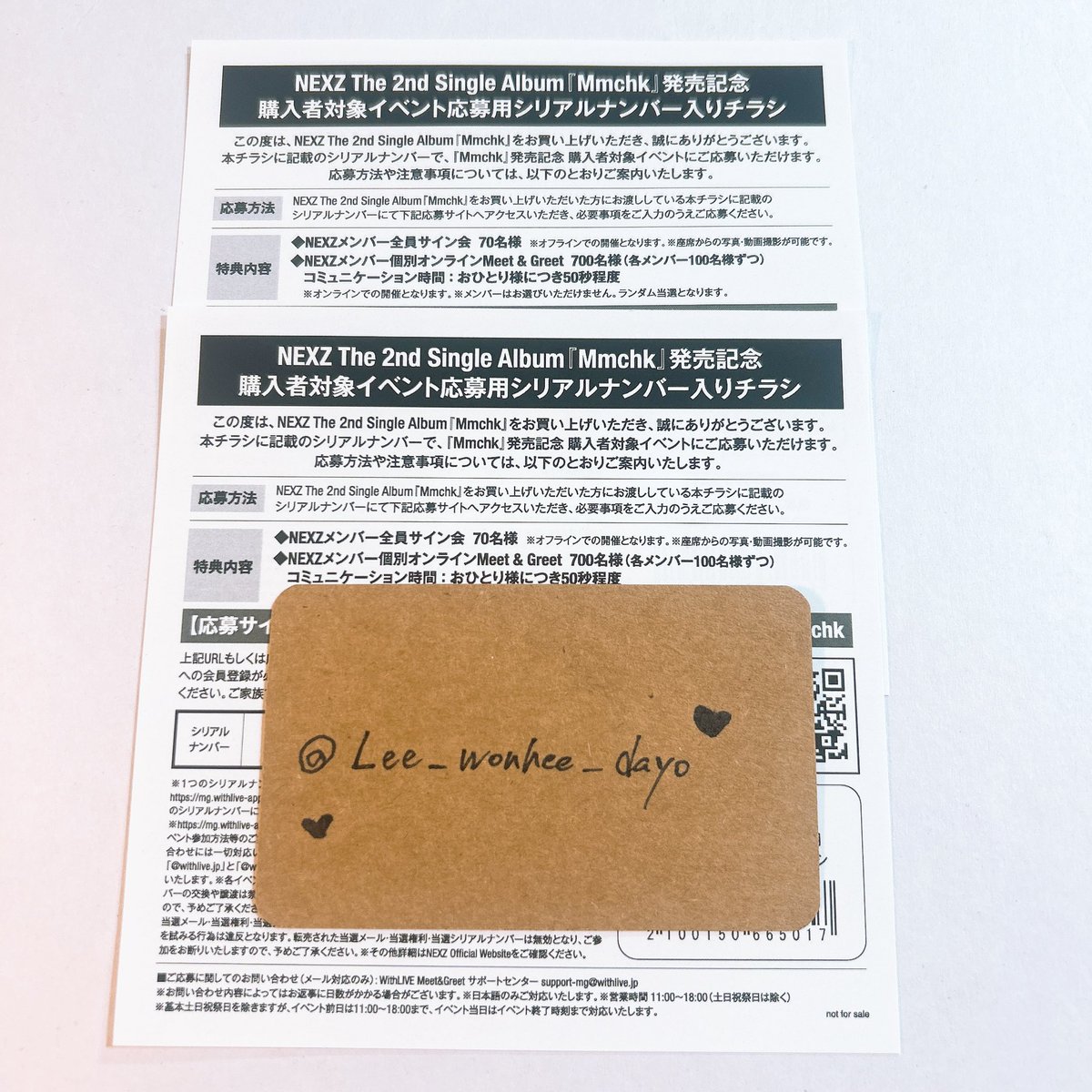 Lee_wonhee_dayo's tweet photo. NEXZ Mmchk 買取 HMV未使用シリアル

求 ┊︎3500/枚 PayPayマネーのみ
譲 ┊︎未使用シリアル2枚

参加しないためお譲りいたします🌟
リプまたはDMにてお声かけくださ��♩ https://t.co/6izDtQsdxa