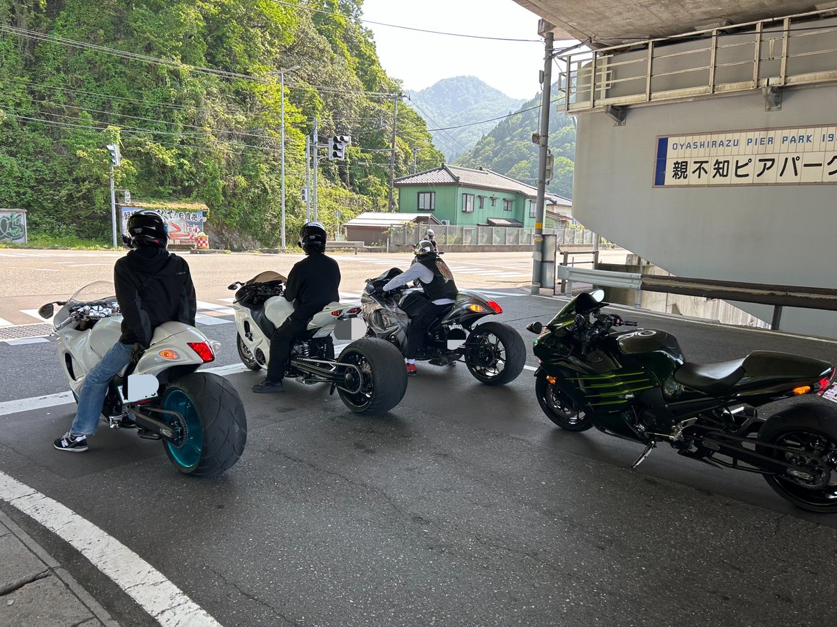 卍Xx_さく_xX卍 tweet media