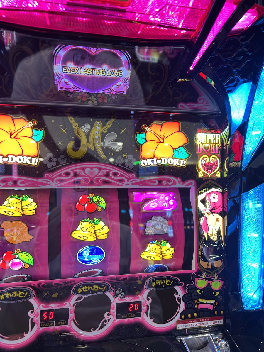 もう、涙で前が見えまてん…😭 🎰沖ドキブラック ひさびさのフリーズ
